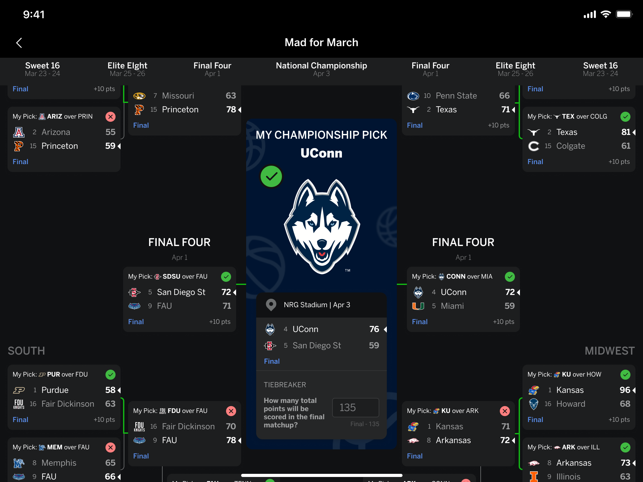 继续提升实 继续提升实