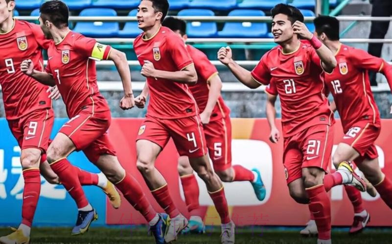 U-20亚洲杯首战中国队1-2日本队