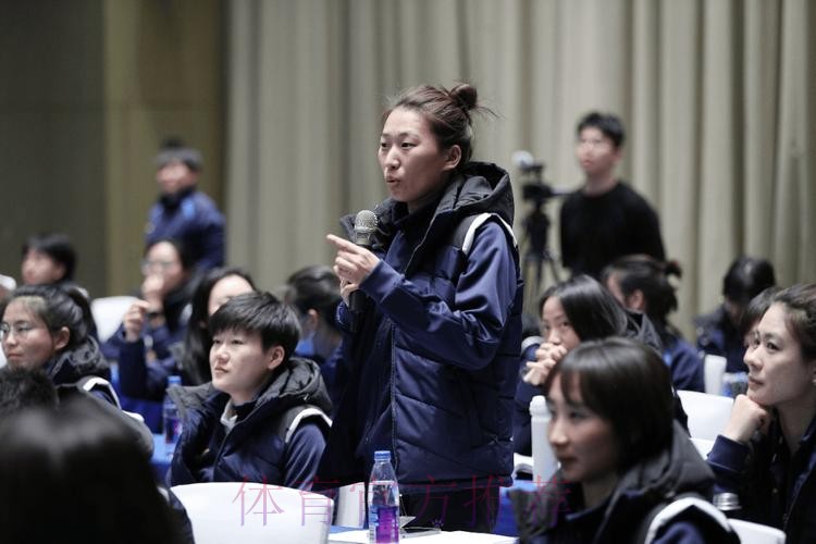 2024年中国足协女超女甲赛事裁判人员培训班在苏州举办 2024年中国足协女超女甲赛事裁判人员培训班在苏州举办