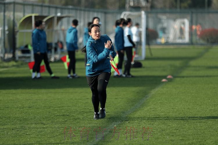 2024年中国足协女超女甲赛事裁判人员培训班在苏州举办 2024年中国足协女超女甲赛事裁判人员培训班在苏州举办